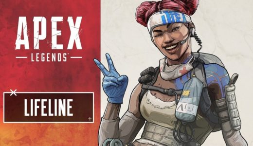 【Apex Legends初心者へ】ライフラインの立ち回り・特徴・スキルの使い方を解説!