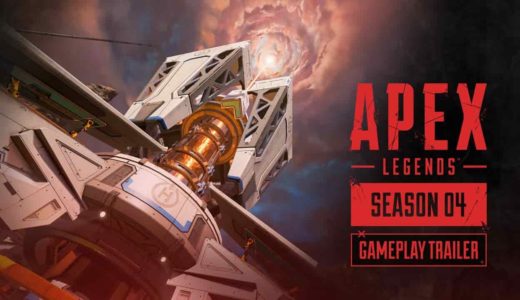 【Apex Legends】シーズン4は「アシミレーション」【ゲームトレーラーが公開】