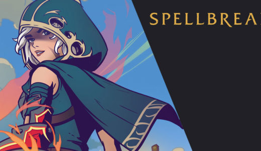 SpellBreak(スペルブレイク)みんなの感想・レビュー・評価まとめ