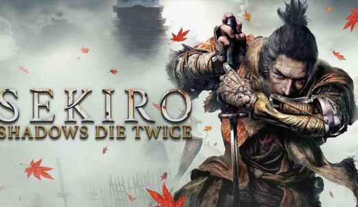 【SEKIRO（隻狼）】クリア後レビュー・感想・ゲーム内容や魅力を紹介：剣戟アクションが楽しい究極の死にゲー