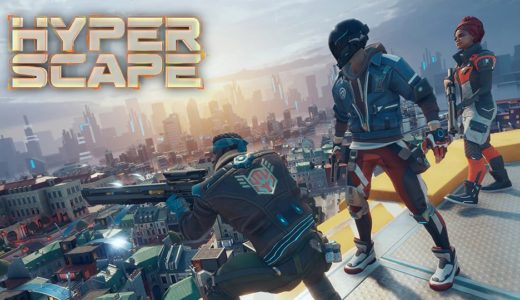 Hyper Scape(ハイパースケープ)みんなの感想・レビュー・評価まとめ