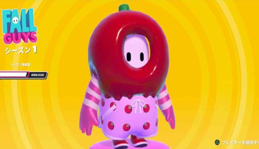 【Fall Guys: Ultimate Knockout】遊んだ感想・レビュー：カオスなミニゲームでバトルロイヤル