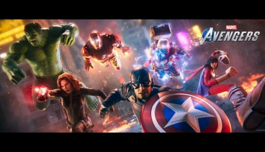 Marvel’s Avengers (アベンジャーズ)みんなの感想・レビュー・評価まとめ