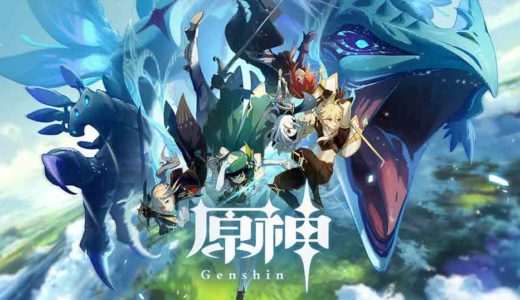 原神（Genshin）みんなの感想・レビュー・評価まとめ：7つの元素を駆使するオープンワールドRPG