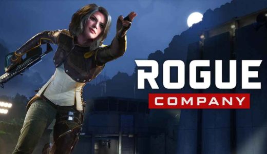 ローグカンパニー（Rogue Company ）みんなの感想・レビュー・評価まとめ
